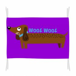 Прапор Dachshund and funny text