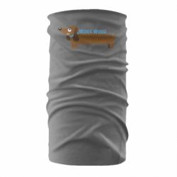 Бандана Dachshund and funny text - PrintSalon
