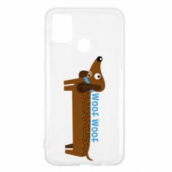Чехол для Samsung M31 Dachshund and funny text - PrintSalon