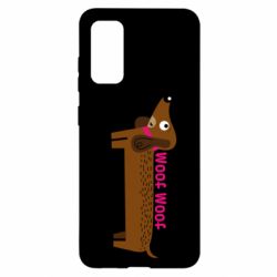 Чехол для Samsung S20 Dachshund and funny text - PrintSalon