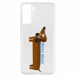 Чехол для Samsung S21+ Dachshund and funny text - PrintSalon