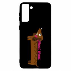 Чехол для Samsung S21 Ultra Dachshund and funny text - PrintSalon