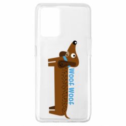 Чохол для Oppo A74 4G Dachshund and funny text