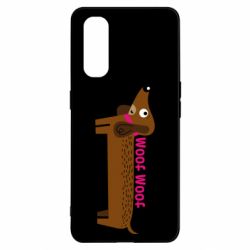 Чехол для Oppo Find X2 Dachshund and funny text - PrintSalon