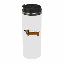 Термокружка Dachshund and funny text - PrintSalon