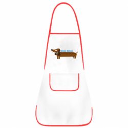 Фартук Dachshund and funny text - PrintSalon