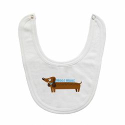 Слюнявчик  Dachshund and funny text - PrintSalon