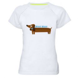 Женская футболка для спорта Dachshund and funny text - PrintSalon