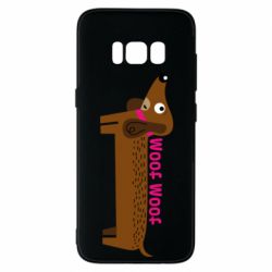 Чехол для Samsung S8 Dachshund and funny text - PrintSalon