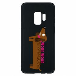 Чехол для Samsung S9 Dachshund and funny text - PrintSalon