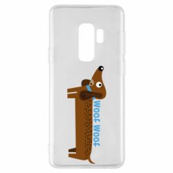 Чехол для Samsung S9+ Dachshund and funny text - PrintSalon