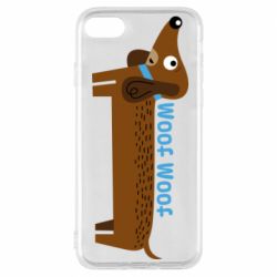 Чехол для iPhone 8 Dachshund and funny text - PrintSalon