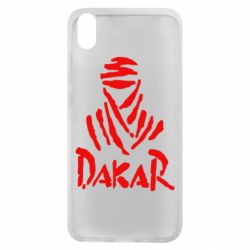 Чехол для Xiaomi Redmi 7A Dakar - PrintSalon