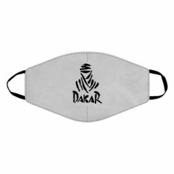 Маска многоразовая Dakar - PrintSalon