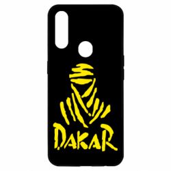 Чехол для Oppo A31 Dakar - PrintSalon