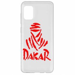 Чехол для Samsung A31 Dakar - PrintSalon