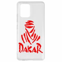 Чехол для Samsung S10 Lite Dakar - PrintSalon
