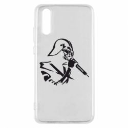 Чехол для Huawei P20 Дарт Вейдер караоке - PrintSalon