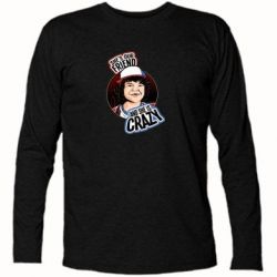 Футболка с длинным рукавом Дастин очень странные дела арт - PrintSalon