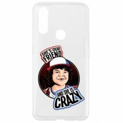 Чехол для Oppo A31 Дастин очень странные дела арт - PrintSalon