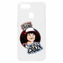 Чехол для Oppo A5s/A12 Дастин очень странные дела арт - PrintSalon