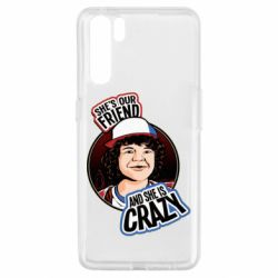 Чехол для Oppo A91/Reno3 Дастин очень странные дела арт - PrintSalon