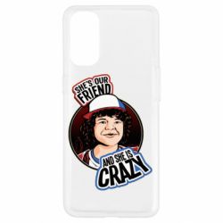 Чехол для Oppo Reno 4 Дастин очень странные дела арт