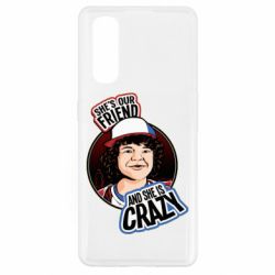 Чехол для Oppo Find X2 Дастин очень странные дела арт - PrintSalon