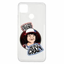 Чехол для Xiaomi Redmi 9c Дастин очень странные дела арт - PrintSalon