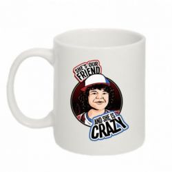 Чашка 320ml Дастин очень странные дела арт