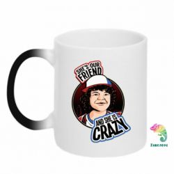 Чашка-хамелеон Дастин очень странные дела арт - PrintSalon