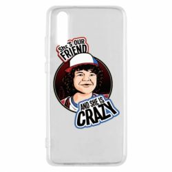 Чехол для Huawei P20 Дастин очень странные дела арт - PrintSalon