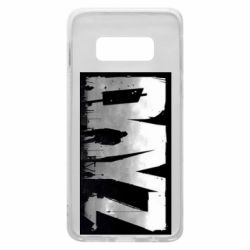 Чехол для Samsung S10e Dayz logo - PrintSalon
