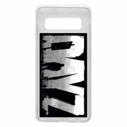 Чехол для Samsung S10 Dayz logo - PrintSalon