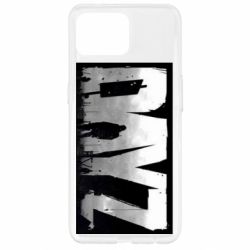 Чехол для Oppo Reno 4 Lite Dayz logo - PrintSalon