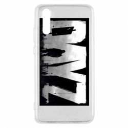 Чехол для Huawei P20 Dayz logo