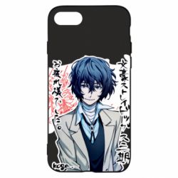 Чехол для iPhone SE 2022 Dazai Osamu - PrintSalon