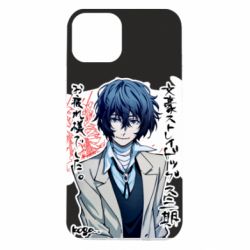 Чохол для iPhone 14 Dazai Osamu