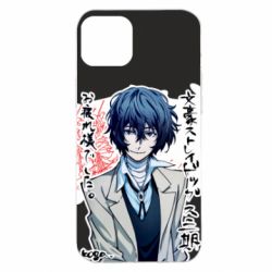 Чехол для iPhone 14 Plus Dazai Osamu - PrintSalon