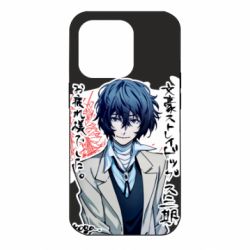 Чехол для iPhone 14 Pro Dazai Osamu - PrintSalon