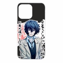 Чехол для iPhone 14 Pro Max Dazai Osamu - PrintSalon
