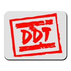 Коврик для мыши DDT (ДДТ) - PrintSalon