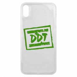 Чехол для iPhone Xs Max DDT (ДДТ) - PrintSalon