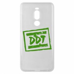 Чехол для Meizu Note 8 DDT (ДДТ) - PrintSalon