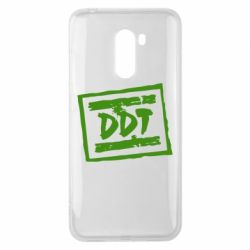 Чехол для Xiaomi Pocophone F1 DDT (ДДТ) - PrintSalon