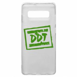 Чехол для Samsung S10+ DDT (ДДТ) - PrintSalon