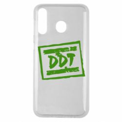 Чехол для Samsung M30 DDT (ДДТ) - PrintSalon