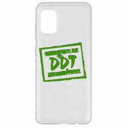 Чехол для Samsung A31 DDT (ДДТ) - PrintSalon