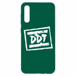 Чехол для Samsung A50 DDT (ДДТ) - PrintSalon