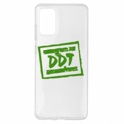 Чехол для Samsung S20+ DDT (ДДТ) - PrintSalon
